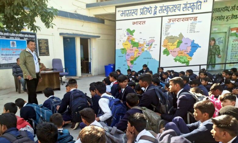 राजकीय इंटर कॉलेज डोभाल वाला में आयोजित हुआ जागरूकता शिविर राजकीय इंटर कॉलेज डोभाल वाला में आयोजित हुआ जागरूकता शिविर