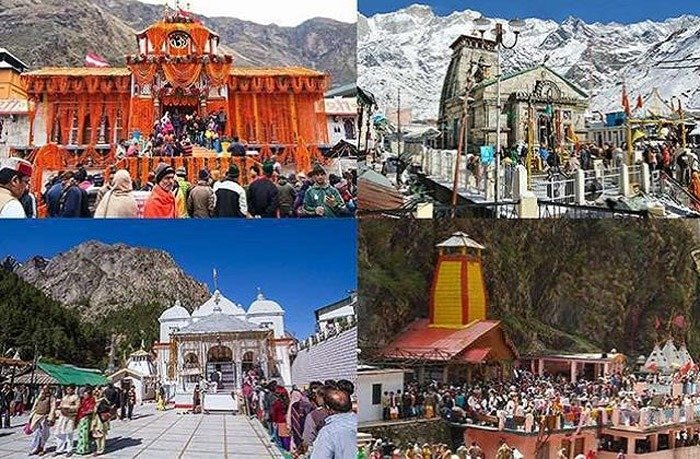 सभी धामों में गैर हिंदुओं पर प्रतिबंध लगे सभी धामों में गैर हिंदुओं पर प्रतिबंध लगे
